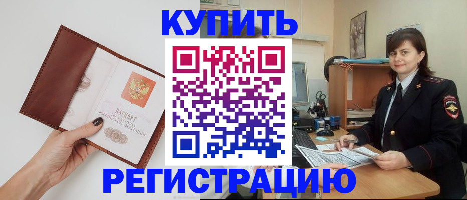 форма 3 в Карачаево-Черкесии